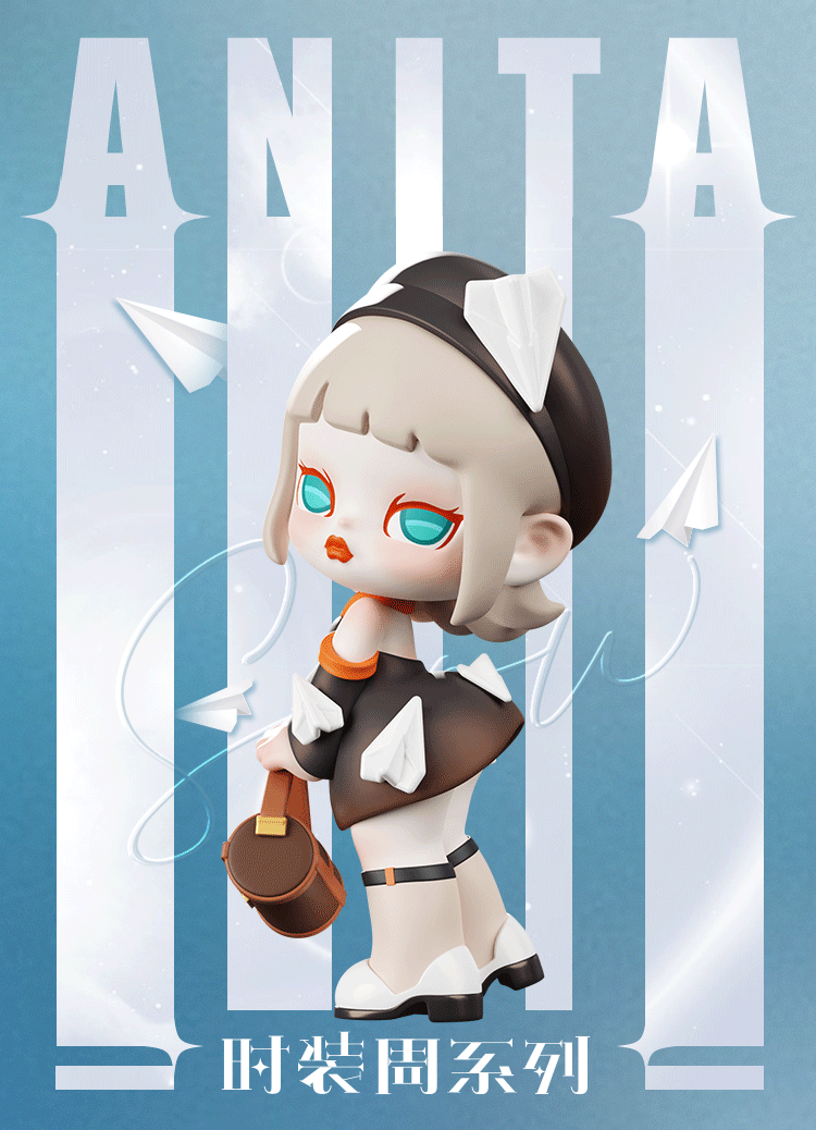 【ANITA】时装周系列丨概念公开！ 1