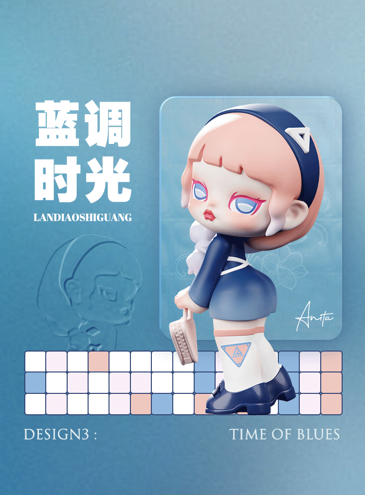 【ANITA】时装周系列丨概念公开！ 4