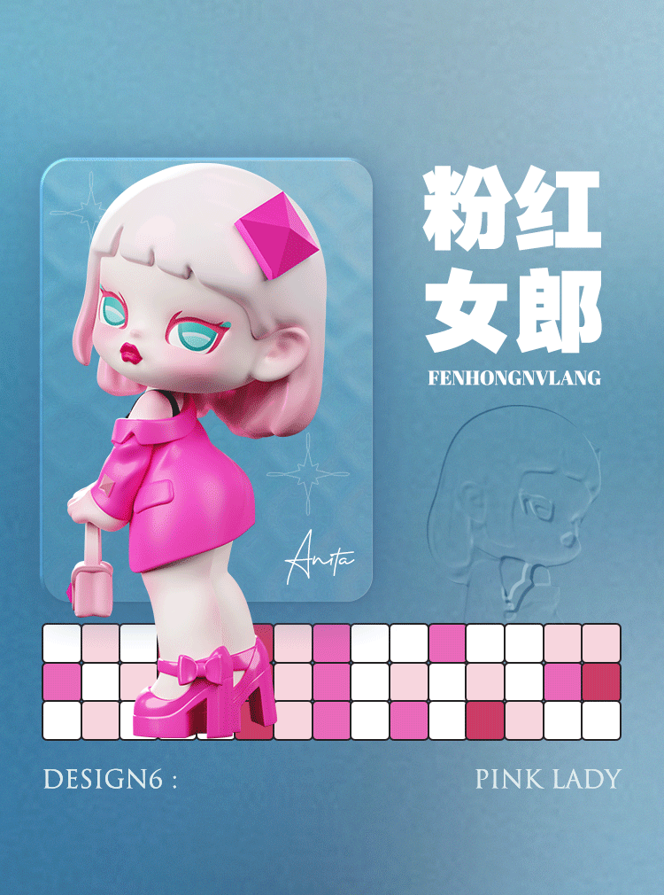 【ANITA】时装周系列丨概念公开！ 7