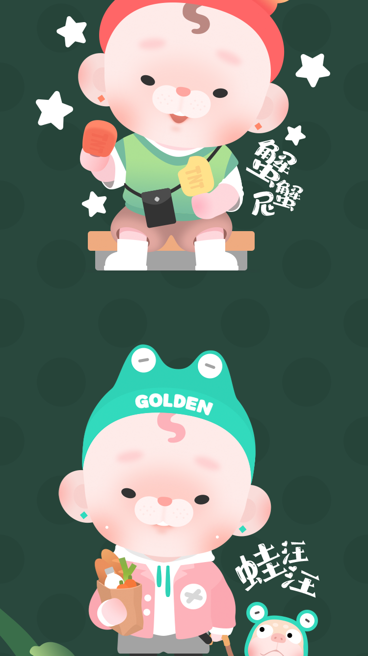 【GOLDEN】OOTD每日穿搭系列 8