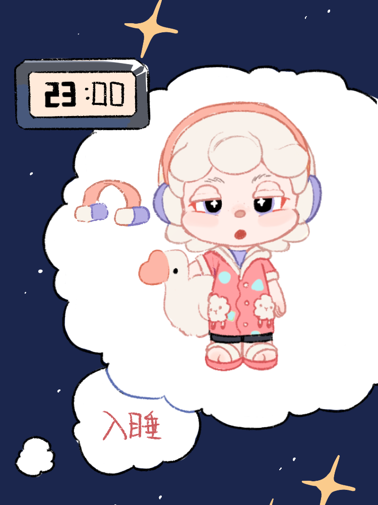 【MUYI】夢の中で本当の自分を探す 3