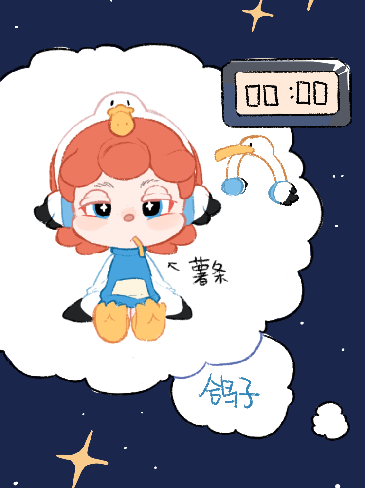 【MUYI】夢の中で本当の自分を探す 4