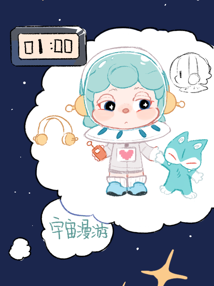 【MUYI】夢の中で本当の自分を探す 5