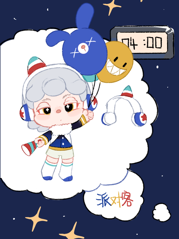 【MUYI】夢の中で本当の自分を探す 8
