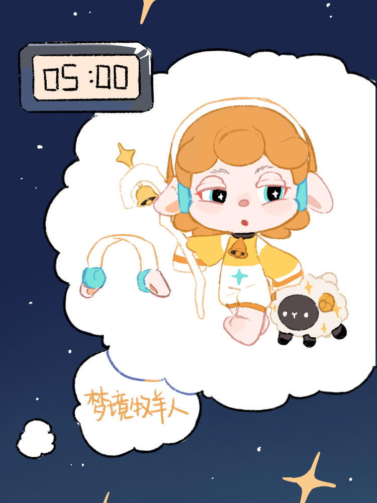 【MUYI】夢の中で本当の自分を探す 9