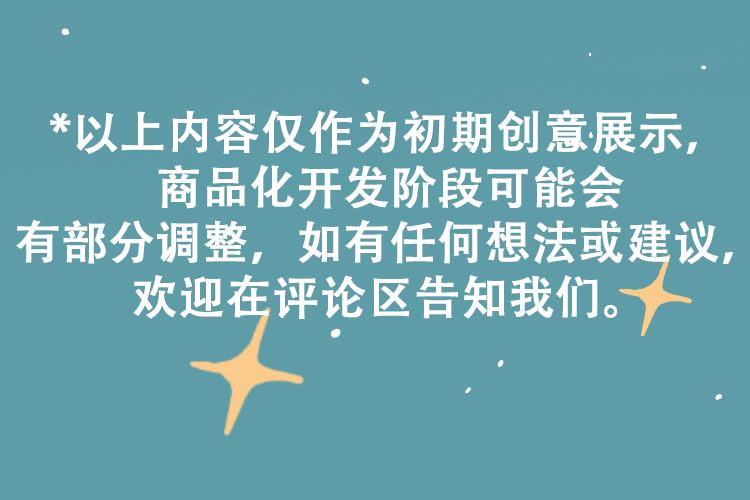 【MUYI】夢の中で本当の自分を探す 12