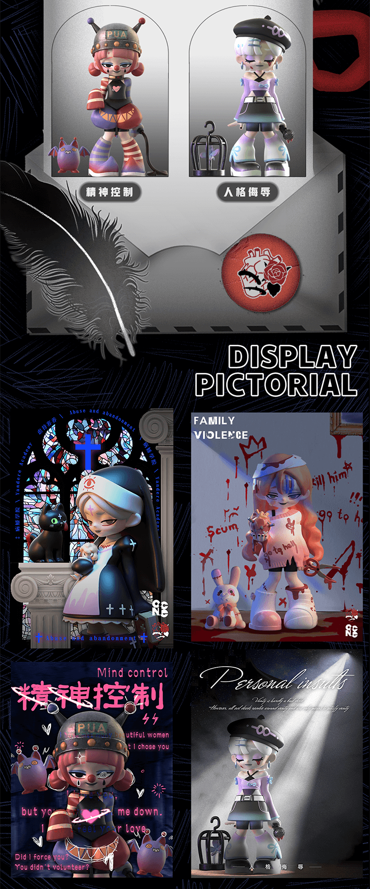 [Sick Girl] College Open Day Full of Love, Blood and Tears 9