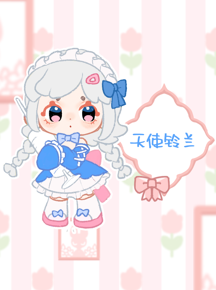 [pepeno] Pepeno's Afternoon Tea Party 4
