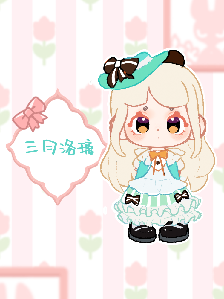 [pepeno] Pepeno's Afternoon Tea Party 7