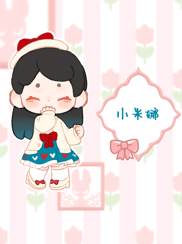 [pepeno] Pepeno's Afternoon Tea Party 8