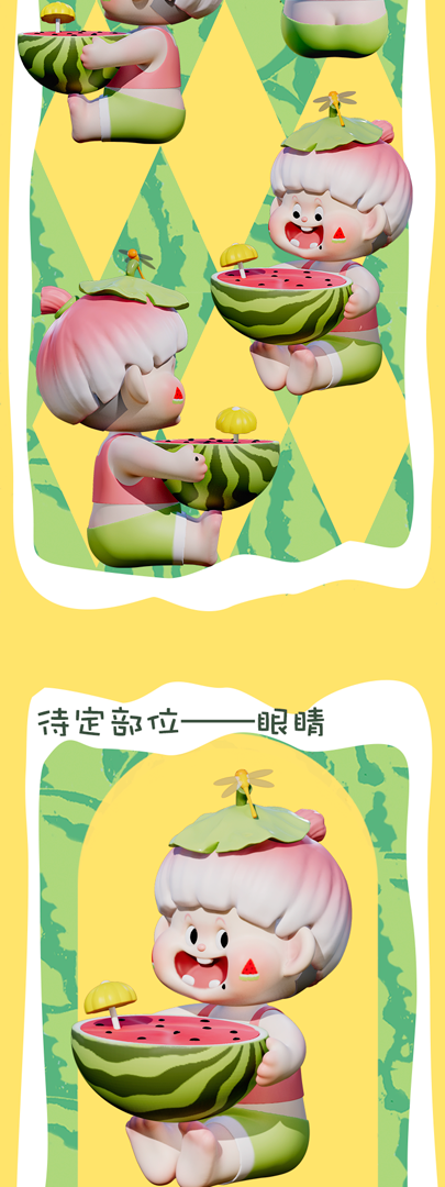 [DOUBLE] No matter how old you are, long live happiness. 4