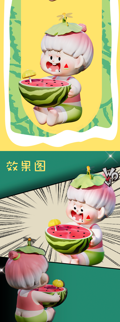 [DOUBLE] No matter how old you are, long live happiness. 5