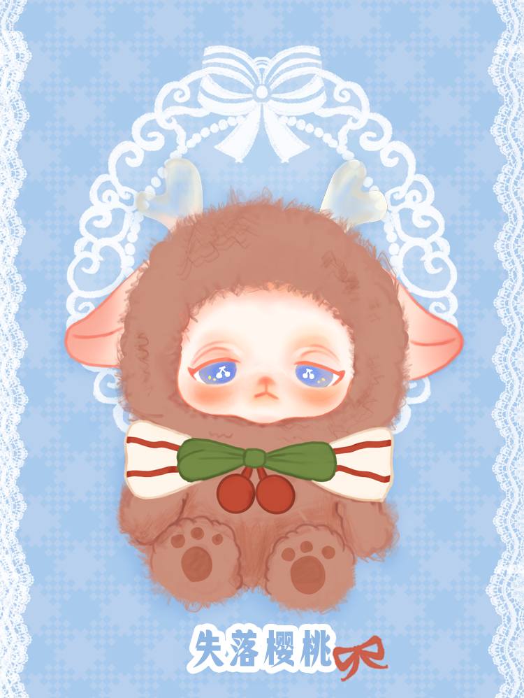[Kammi] Fantasy Forest Plush Blind Box 4