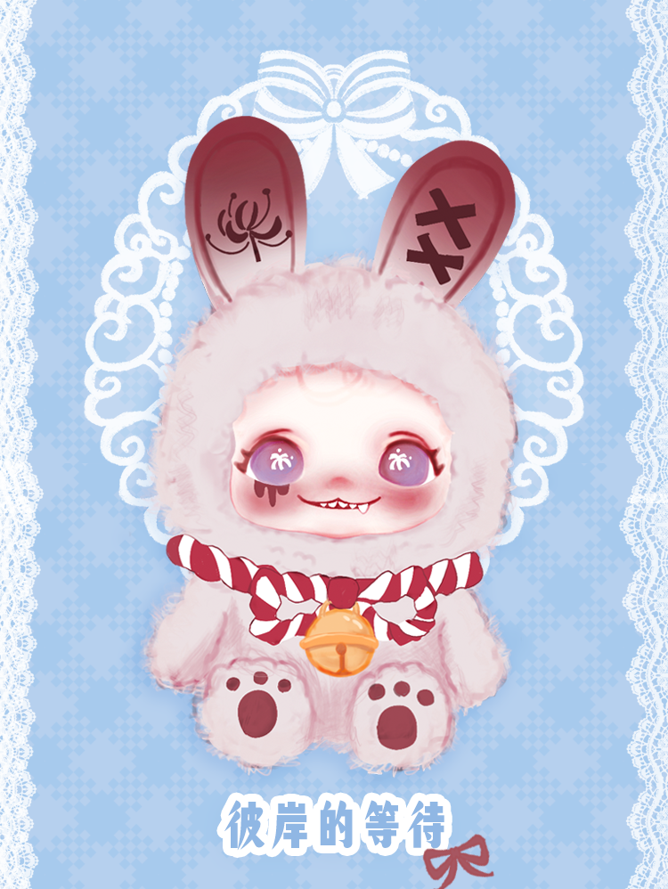 [Kammi] Fantasy Forest Plush Blind Box 5
