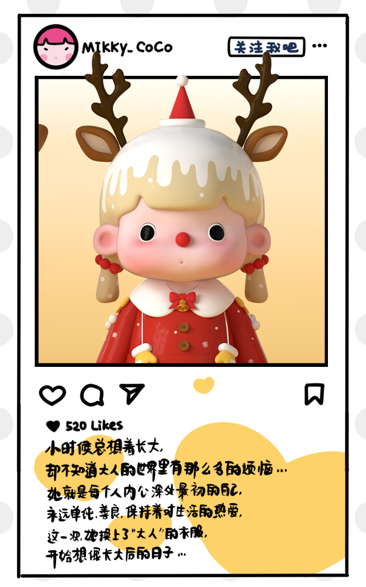 【Mikky coco】的换装游戏 1