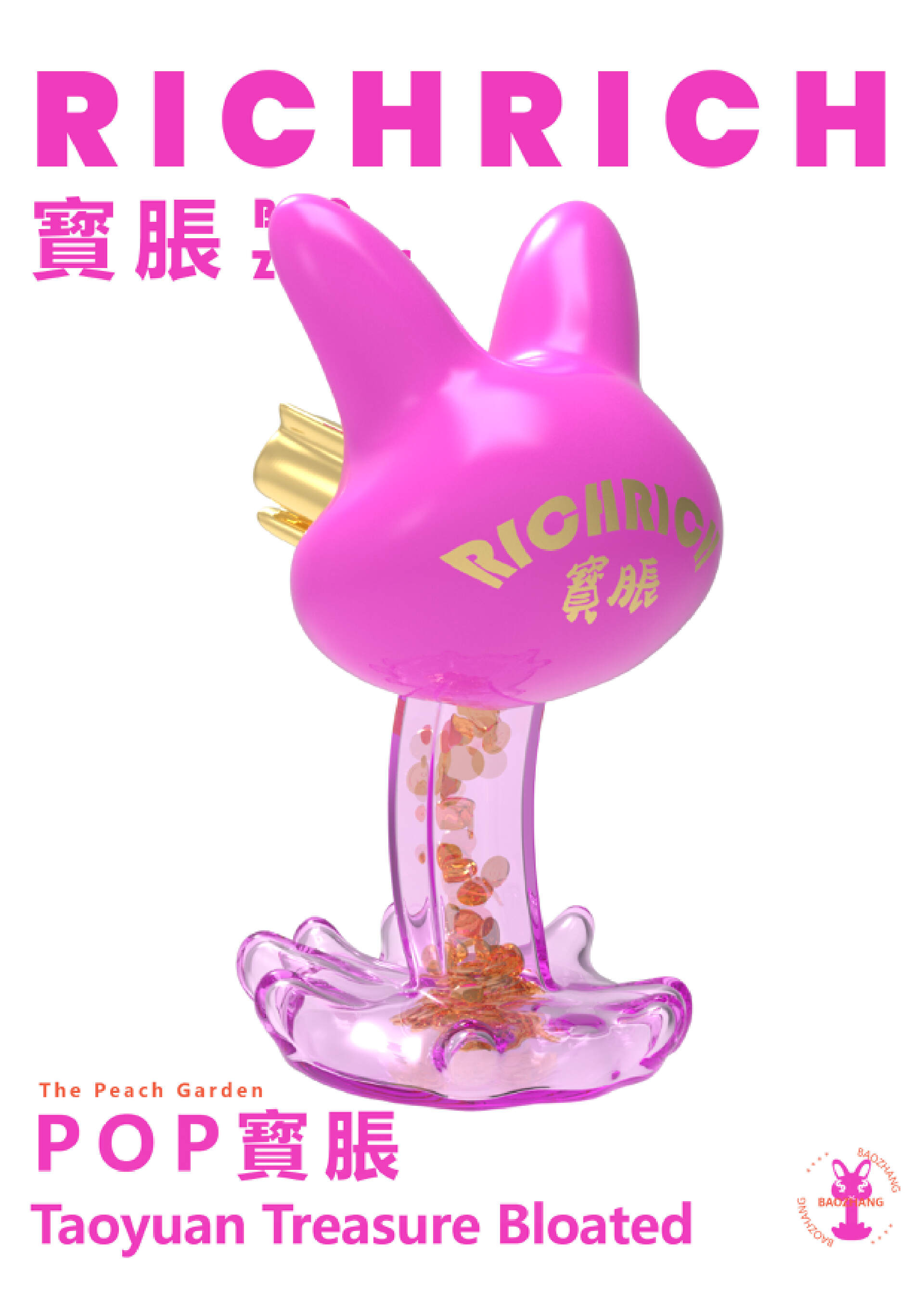 Trend Art Limits | Writing a Beautiful Vision, Income Soars, Inflated to "Rabbit" 8