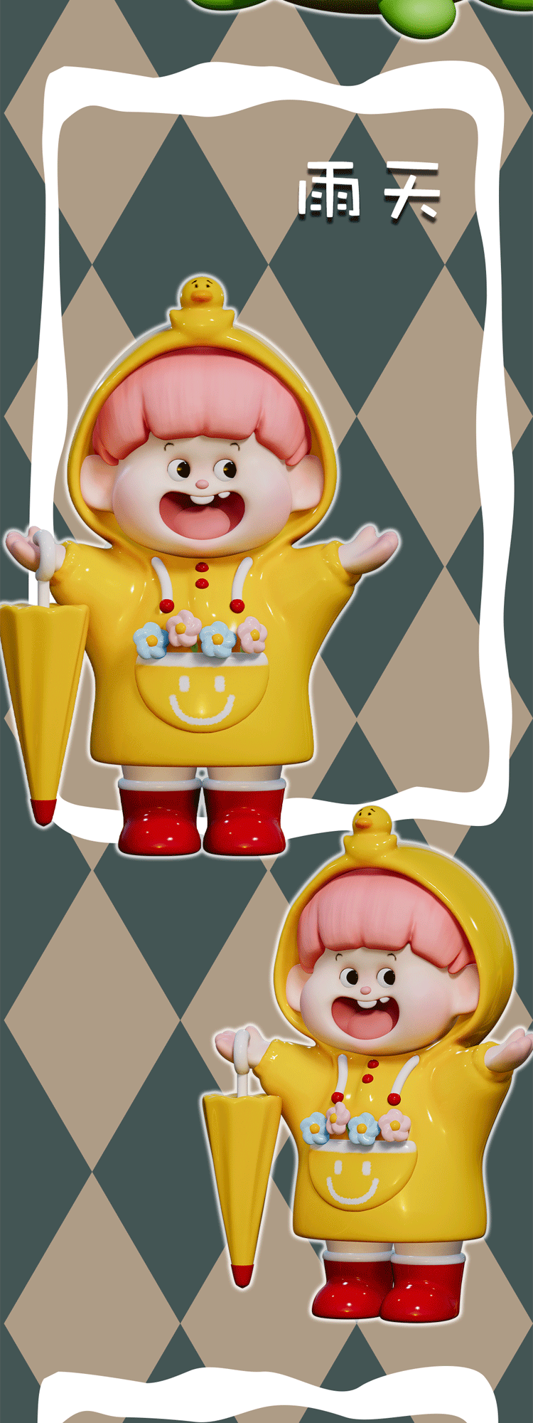 [Fat: DOUBLE] Fat Happy Little Life (Adjusted Edition, Full Series) 4