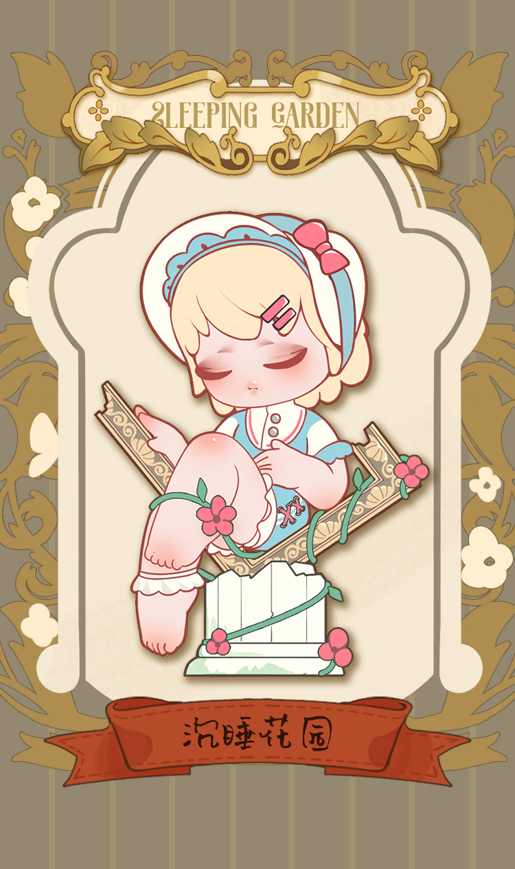 【 LULUCY 】 Luluqi Dreamland Blind Box 2