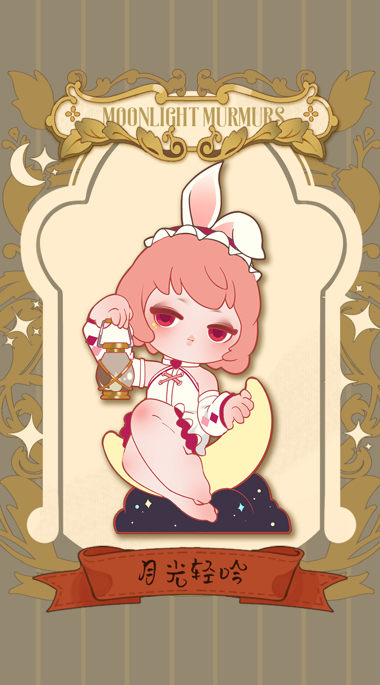 【 LULUCY 】 Luluqi Dreamland Blind Box 3