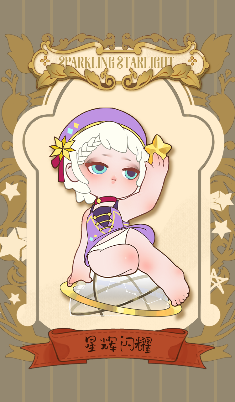 【 LULUCY 】 Luluqi Dreamland Blind Box 5