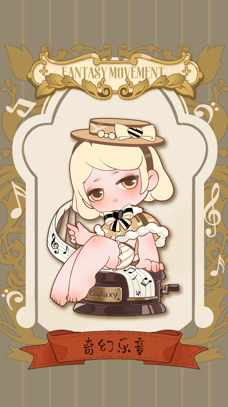 【 LULUCY 】 Luluqi Dreamland Blind Box 6