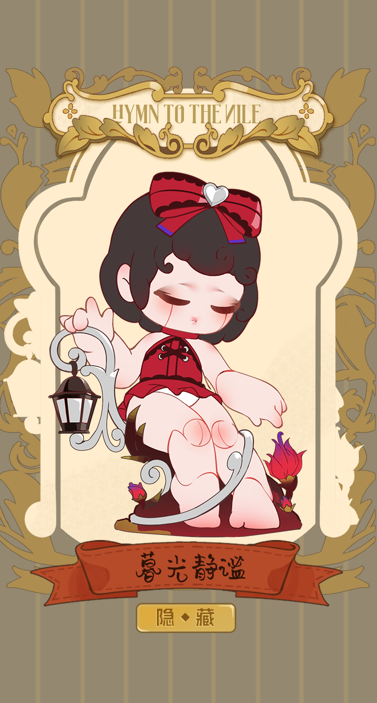 【 LULUCY 】 Luluqi Dreamland Blind Box 8