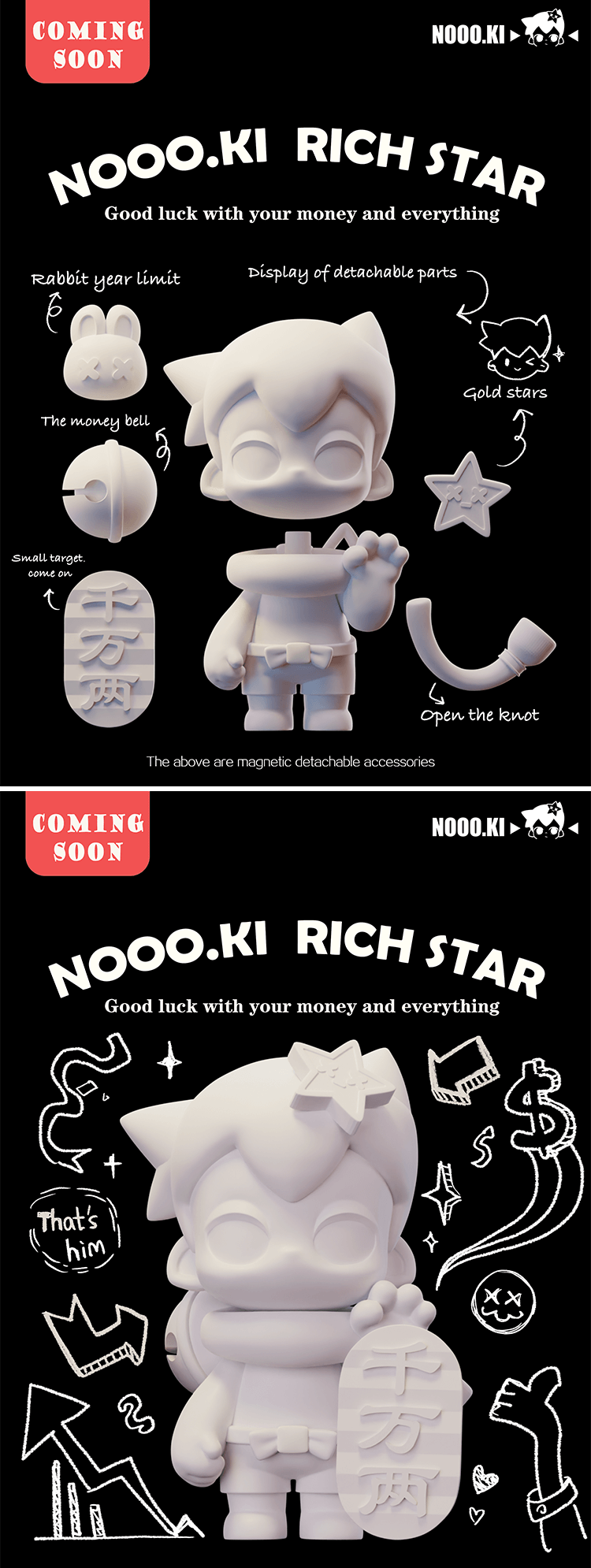 [Nooo.ki] A lucky elf 5