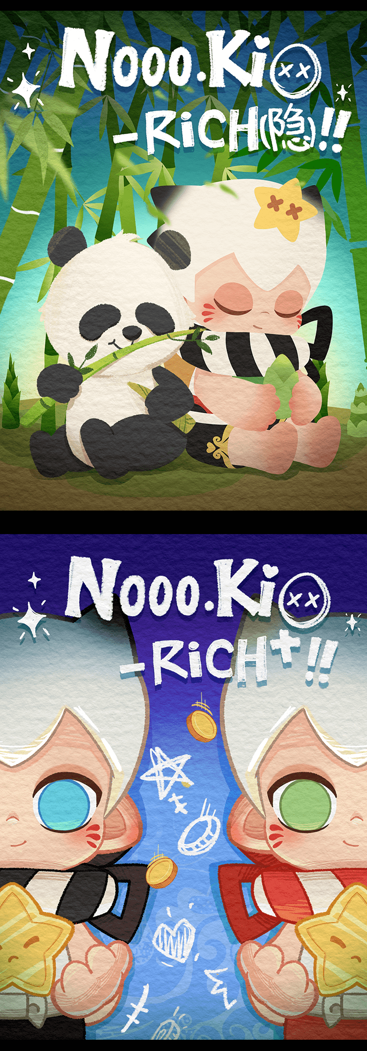[Nooo.ki] A lucky elf 8