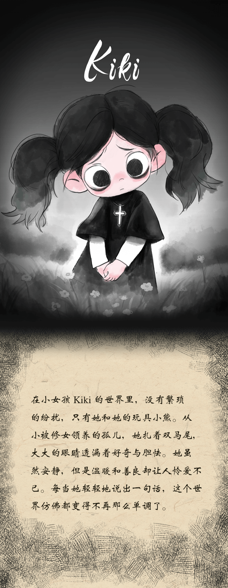 [KiKi] Nữ tu nhỏ đầu tiên 1