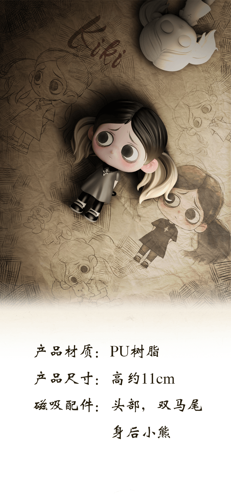 [KiKi] Nữ tu nhỏ đầu tiên 5