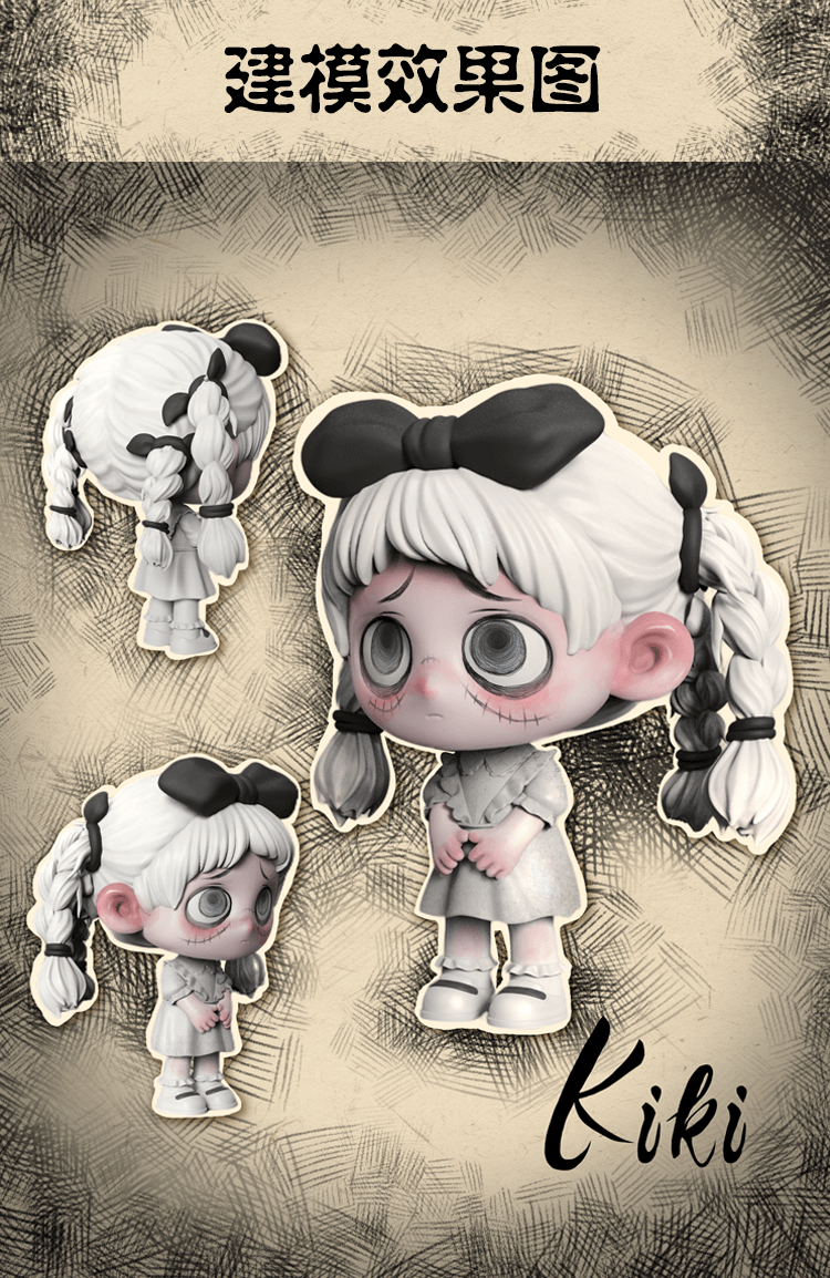 [KiKi] Second Generation Doll 4