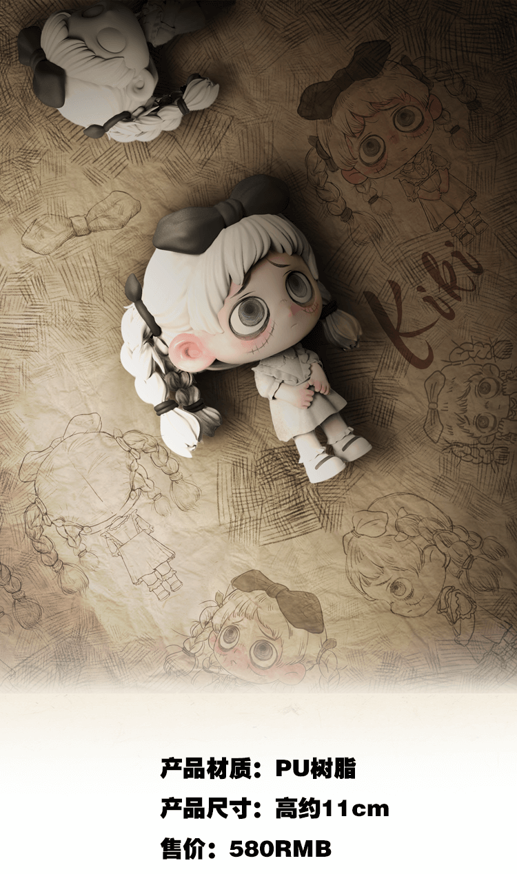 [KiKi] Second Generation Doll 5