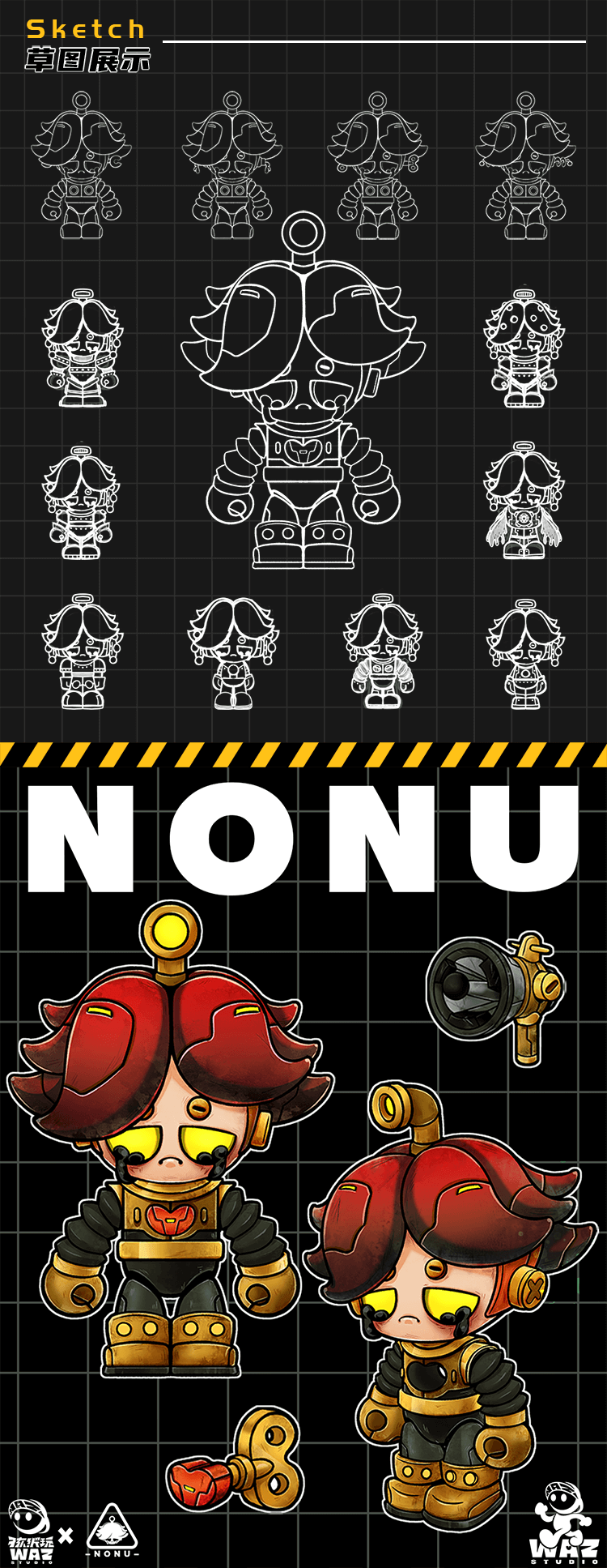 【 NONU Nono 】เครื่องตรวจจับมลพิษทางทะเล 2