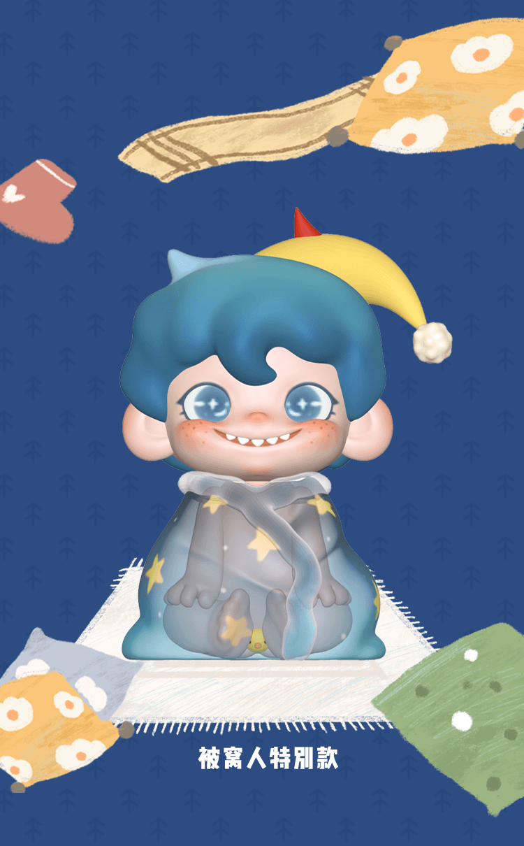 [dudu] The naughty elf hiding in bed-Doodle, cute! 8