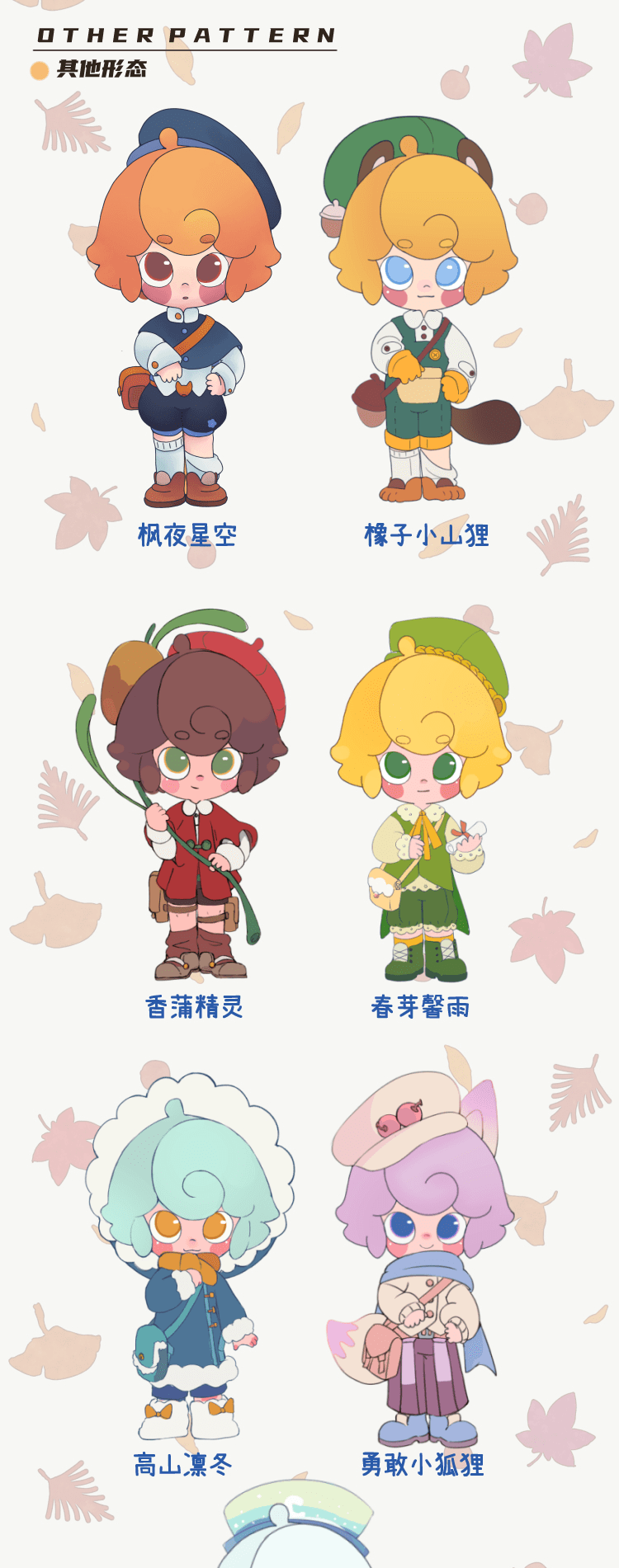 【Mito】伝えたい気持ちを、お任せでお届けします 3