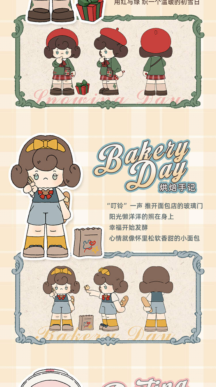 [Little Miss] The ever-changing wardrobe of a retro little lady loves her every day. 5