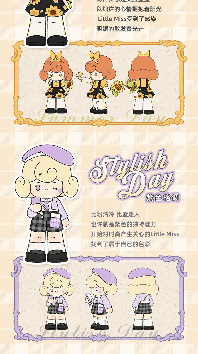 [Little Miss] The ever-changing wardrobe of a retro little lady loves her every day. 8