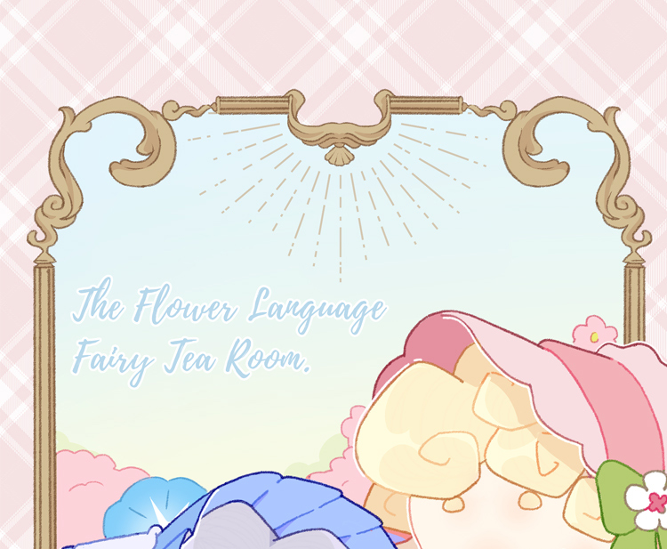 [Fetish Roll] TEA TIME! Please taste the flower language fairy dream tea 1