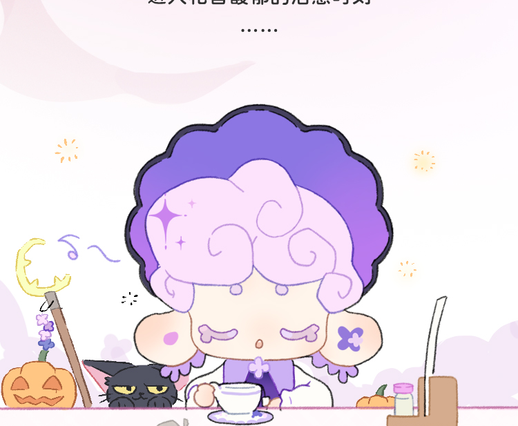 [Fetish Roll] TEA TIME! Please taste the flower language fairy dream tea 5
