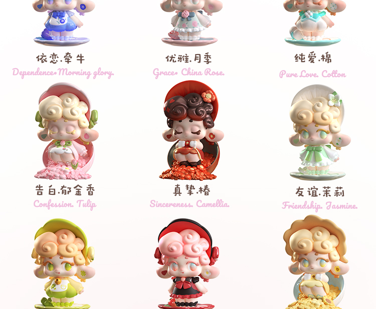 [Fetish Roll] TEA TIME! Please taste the flower language fairy dream tea 7
