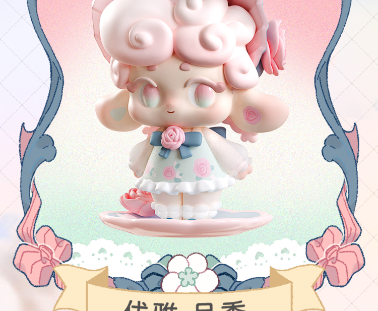 [Fetish Roll] TEA TIME! Please taste the flower language fairy dream tea 13