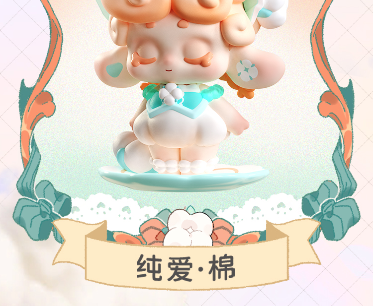 [Fetish Roll] TEA TIME! Please taste the flower language fairy dream tea 16