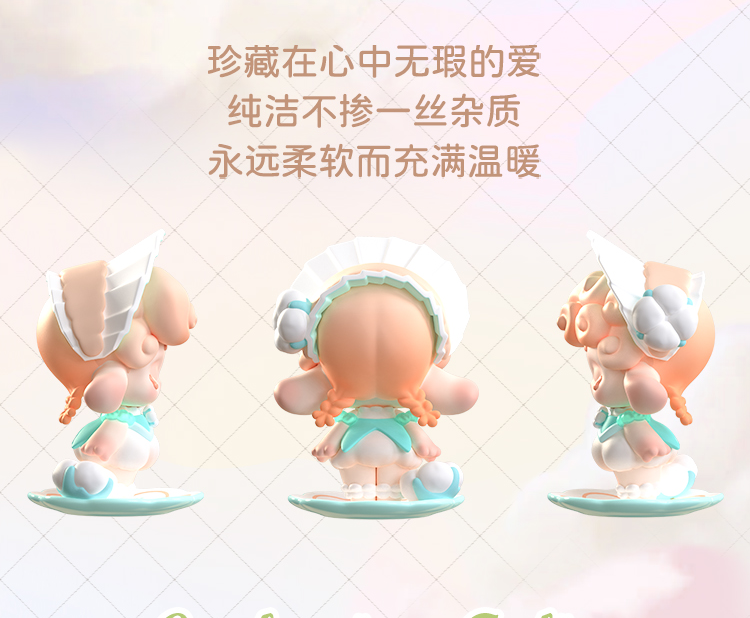 [Fetish Roll] TEA TIME! Please taste the flower language fairy dream tea 17