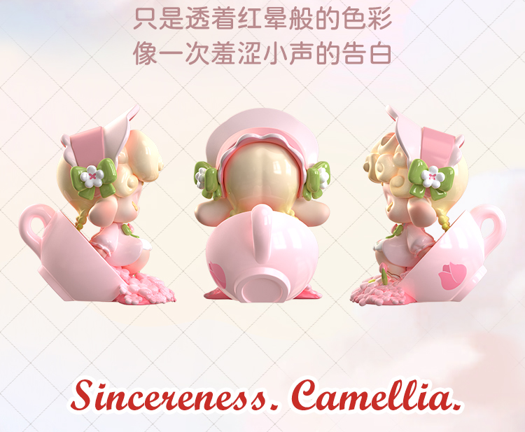 [Fetish Roll] TEA TIME! Please taste the flower language fairy dream tea 20