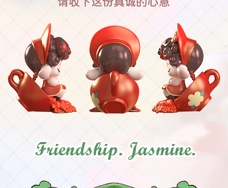 [Fetish Roll] TEA TIME! Please taste the flower language fairy dream tea 23