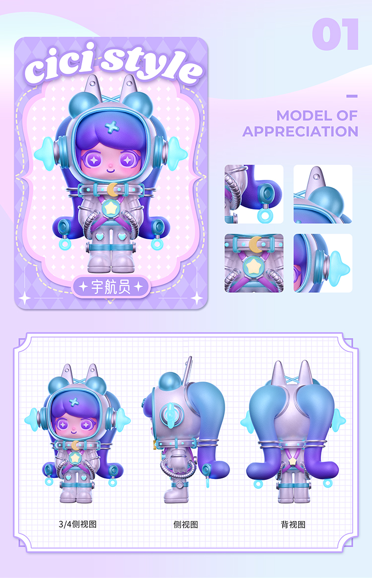 [HICICI] from the stars of the vitality of the girl 7