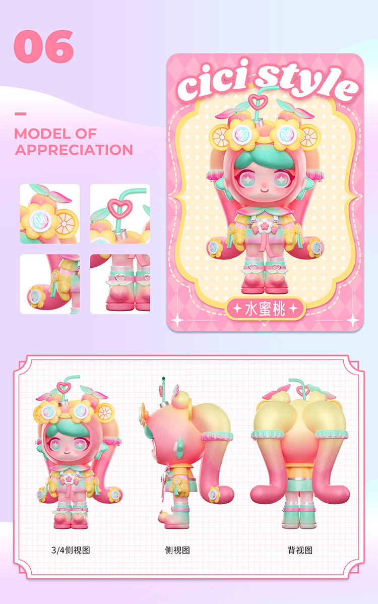 [HICICI] from the stars of the vitality of the girl 12