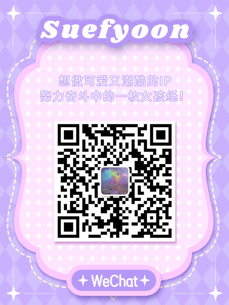 [HICICI] from the stars of the vitality of the girl 13
