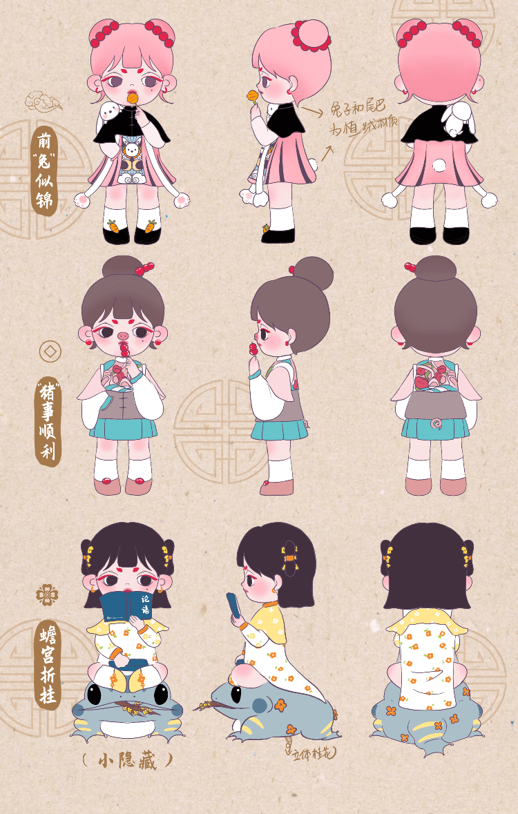 [full of spring] a little fairy with a warm heart 5