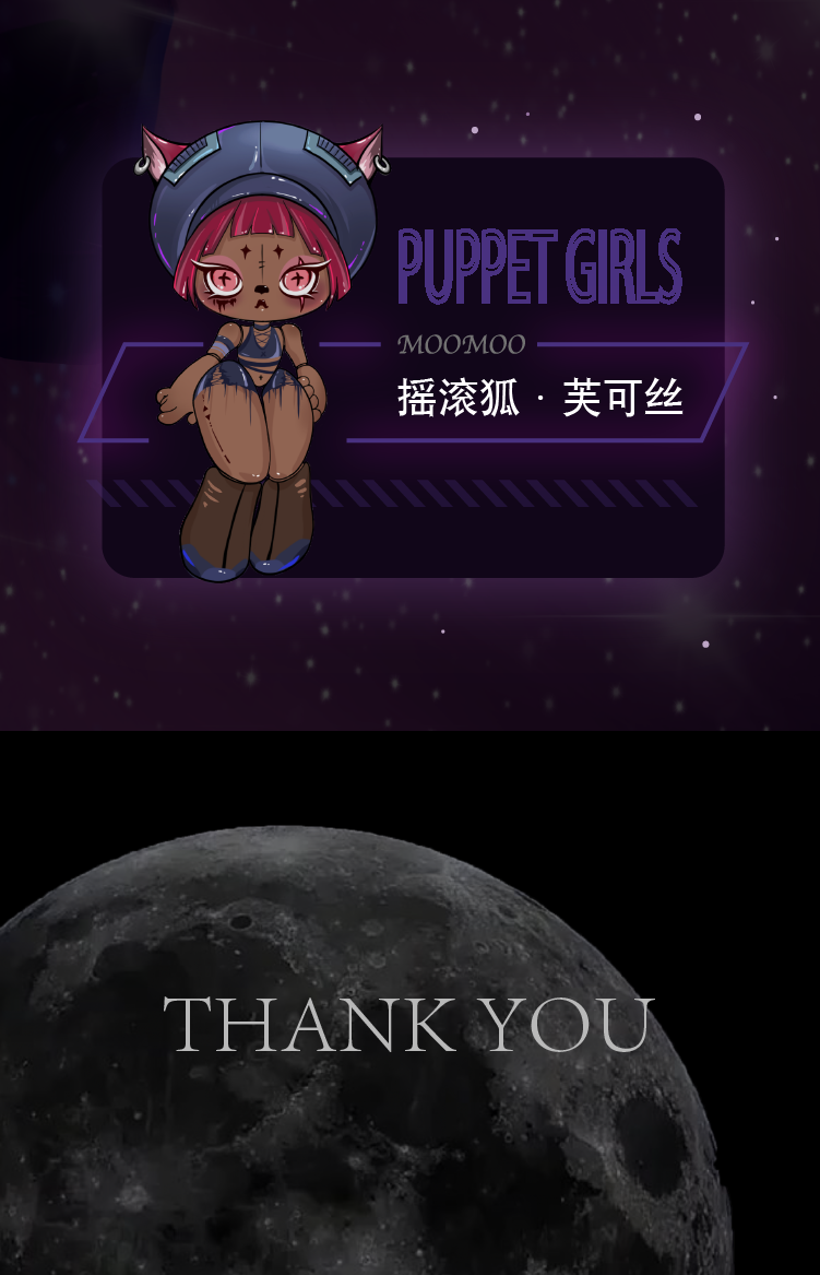 [MooMoo] Puppet Doll Breaking Free 6